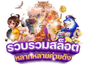 bet365 ทางเข้า มือถือ ยิ่งเล่นยิ่งได้