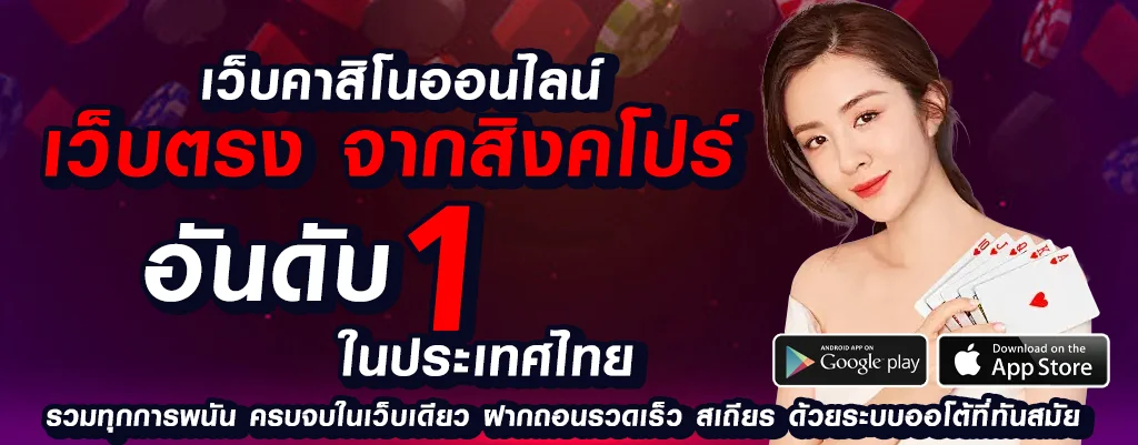 bet365 sport